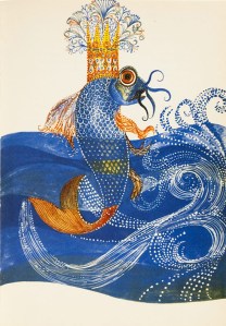 Illus. by Maria Szymańska for Dar Królowej Róż, 1971From the collection of Hipopotam
